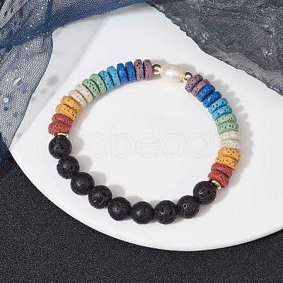 Dyed Natural Lava Rock & Pearl Beaded Stretch Bracelet BJEW-JB09723-1