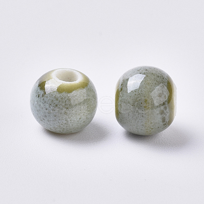 Handmade Porcelain Beads PORC-WH0002-05B-1