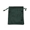 Velvet Jewelry Drawstring Storage Pouches, Rectangle, Dark Green, 12x10.5x0.4cm