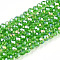 Electroplate Glass Beads Strands, AB Color Plated, Faceted, Rondelle, Light Green, 2.9~3.3x2mm, Hole: 0.8mm, about 148~150pcs/strand, 15.55~15.75 inch(39.5~40cm)