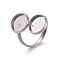 Non-Tarnish 304 Stainless Steel Open Cuff Ring Findings, Pad Ring Setting, Flat Round, Stainless Steel Color, Inner Diameter: 17mm, Tray: 10mm