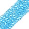 Electroplate Glass Beads Strands, Pearl Luster Plated, Faceted, Rondelle, Deep Sky Blue, 2.9~3.3x2mm, Hole: 0.8mm, about 148~150pcs/strand, 39.5~40cm