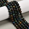 Natural Azurite Beads Strands G-P568-A01-01-1