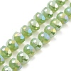 AB Color Plate Glass Beads Strands EGLA-P051-02A-A01-1