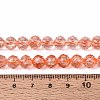 Crackle Transparent Glass Beads Strands GLAA-N063-8mm-06-4