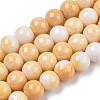 Ombre Effect Dyed Crackle Glass Round Beads Strands X1-GLAA-T031-01E-1
