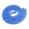 Transparent Glass Imitation Cat Eye Beads Strands GLAA-Q110-01C-04-2