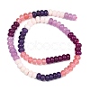Gradient Color Cherry Quartz Glass and Dyed Natural White Jade Beads Strands G-NH0053-A14-01-4