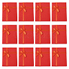 Rectangle Paper Jewelry Set Storage Boxes with Bowknot X1-CON-TAC0014-04D-3