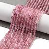 Natural Strawberry Quartz Beads Strands G-G140-A03-03-2