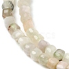 Natural Quartz Beads Strands G-RM241221-K9-3