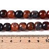 Dyed Natural White Jade Beads Strands G-T138-D23-5