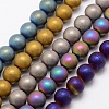 Electroplate Non-magnetic Synthetic Hematite Beads Strands G-R363-8mm-M-1