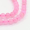 Natural Rose Quartz Round Bead Strands X-G-E252-02-6mm-1