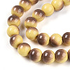 Baking Paint Glass Beads X1-DGLA-N012-10mm-09-3