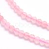 Natural Madagascar Rose Quartz Beads Strands G-F509-28-2mm-3