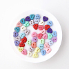 200Pcs 20 Colors Resin Buttons BUTT-AN0001-05-4