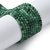 Natural African Jade Beads Strands G-C009-A26-01-2