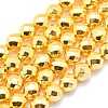 Electroplate Non-magnetic Synthetic Hematite Beads Strands G-L485-03C-G-1