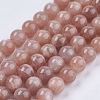 Natural Sunstone Beads Strands X-G-J157-8mm-07-1