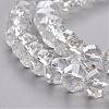 Glass Beads Strands GR10MMY-01L-2