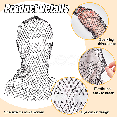 1Pc Polyester Fascinator Mesh Face Veil OHAR-FG0001-05C-1