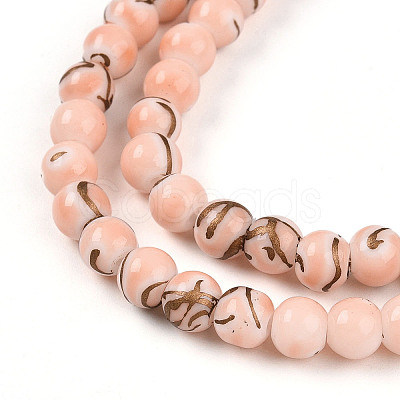 Baking Paint Glass Beads X1-DGLA-N010-6mm-02-1