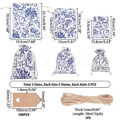 Burlap Pouches ABAG-PH0002-53-1
