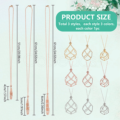 9Pcs 3 Colors Brass Macrame Pouch Necklaces NJEW-GA00005-1