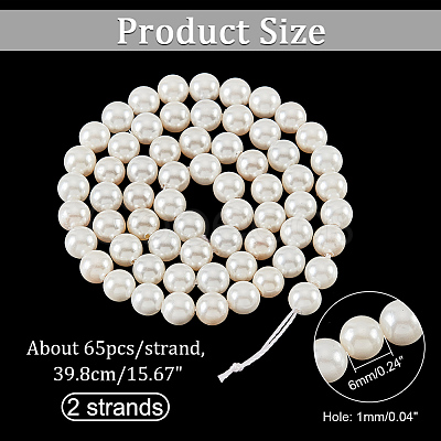 Shell Pearl Beads Strands SHEL-WH0001-009A-1
