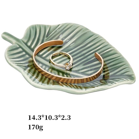 Leaf Ceramic Decorative Plates PW-WG7A7B6-01-1